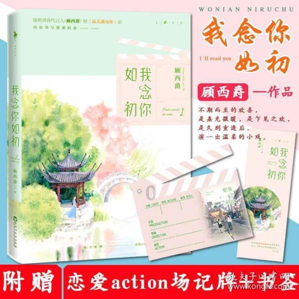 探索天涯问答 专注这三个女孩谁最好看?
