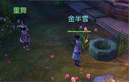 高渐离和嬴政什么关系？游戏画面
