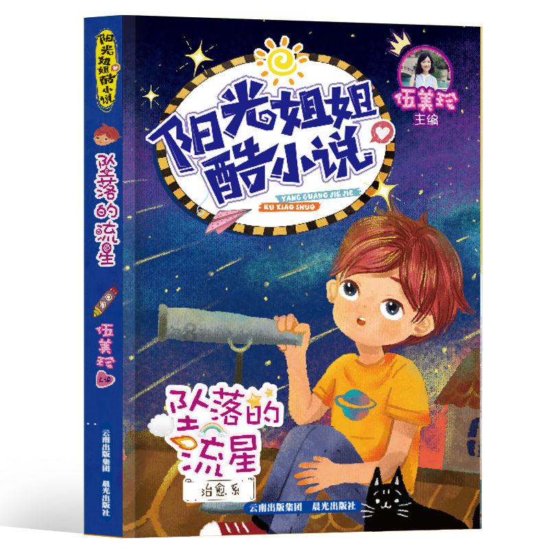 有哪些让清洁变简单的好物？