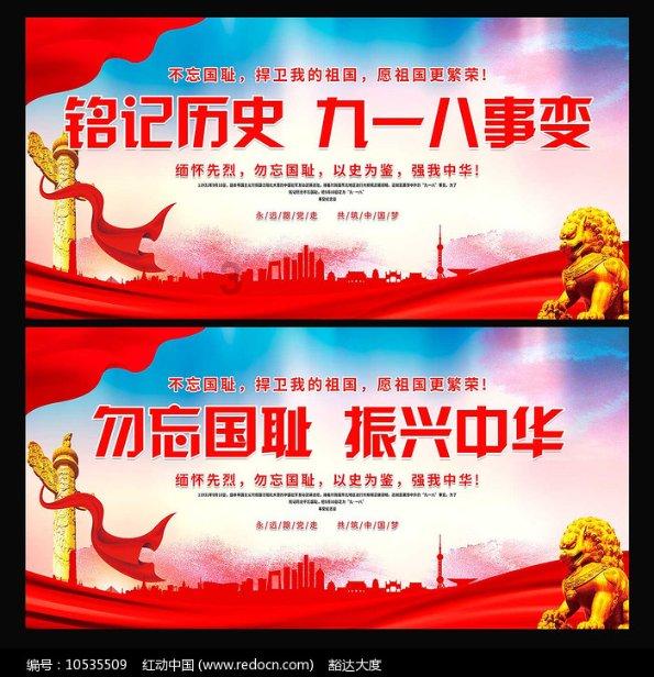 此间不负