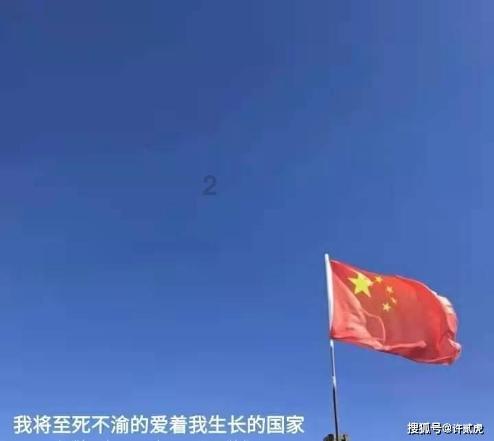 金庸群侠传