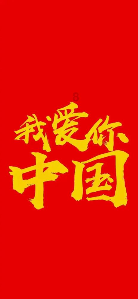 逗小猴开心系列168