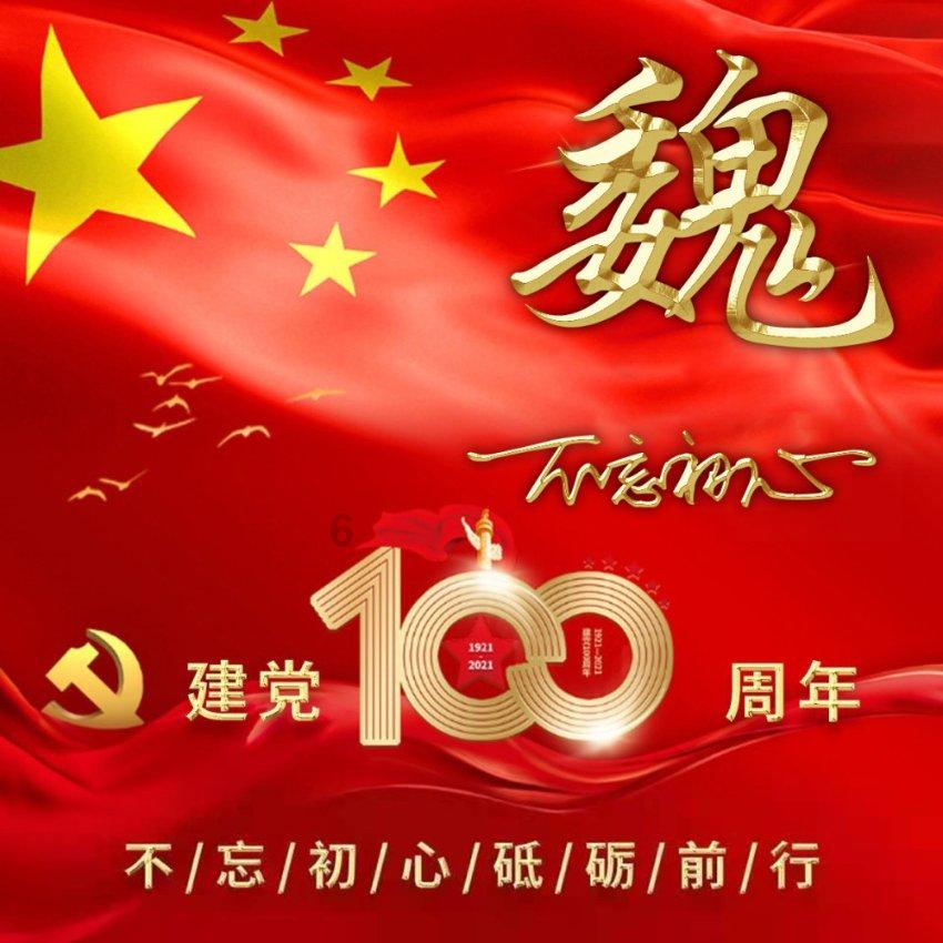 格斗巅峰大作战1.1