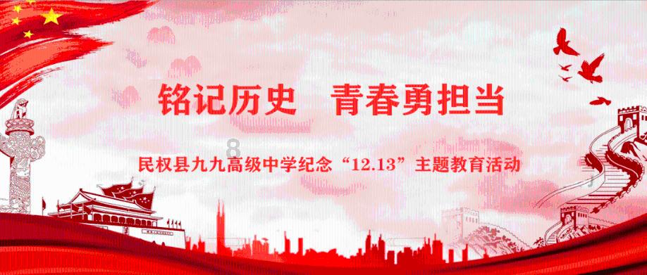 项羽火烧阿房宫是真的吗,还是一个千古误会?