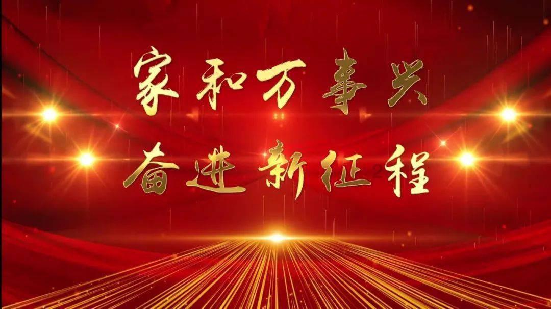 试行跨省际铁海联运 贵州积极推动通道平台能效提级