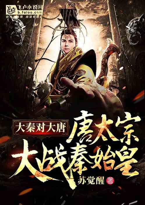 在可可西里失联男子已去世，他为什么要去可可西里？游戏画面