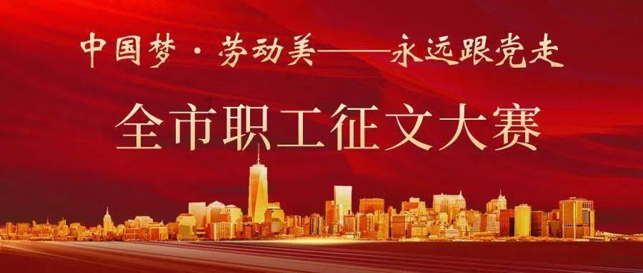 拥军优属 情真意暖