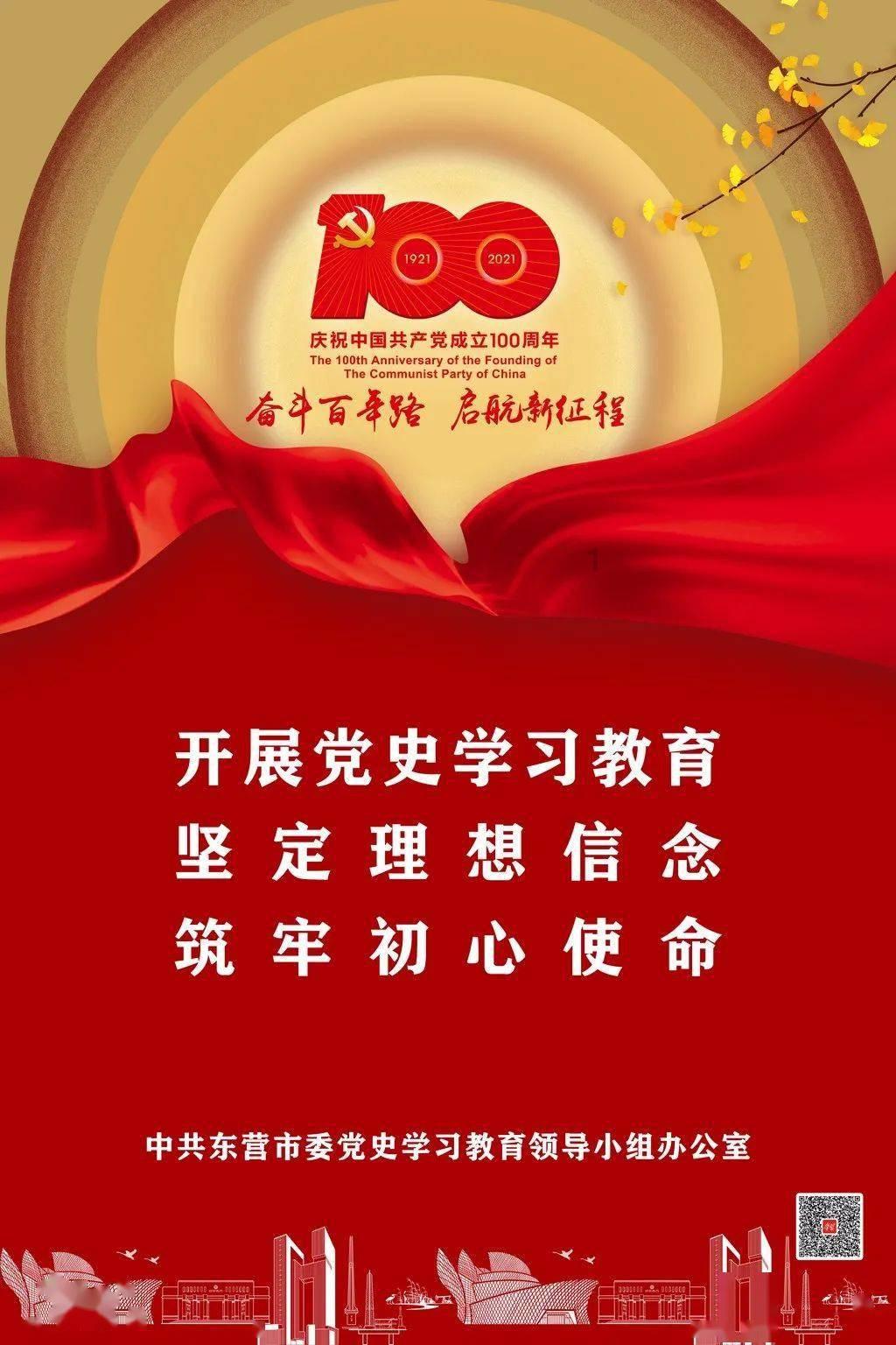张伯驹:卖掉房子身无分文,只为换一幅国宝,无偿捐给国家近千亿