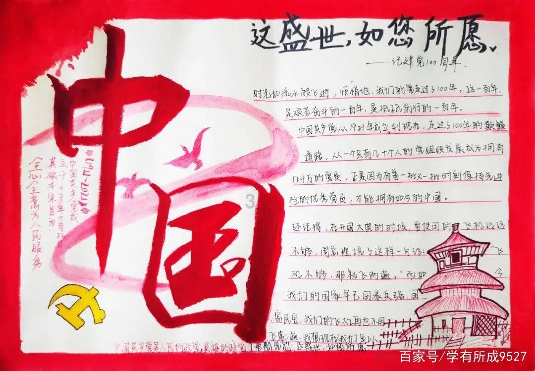 在可可西里失联男子已去世，他为什么要去可可西里？游戏画面