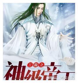 只剩90秒……