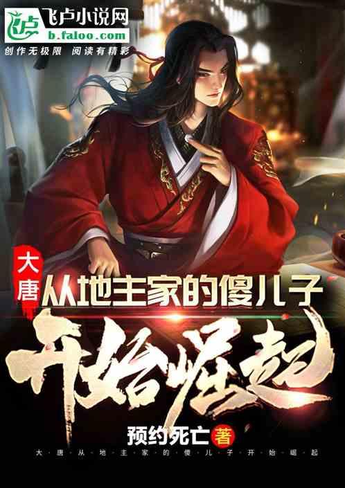 三小只僵尸的游戏时间1